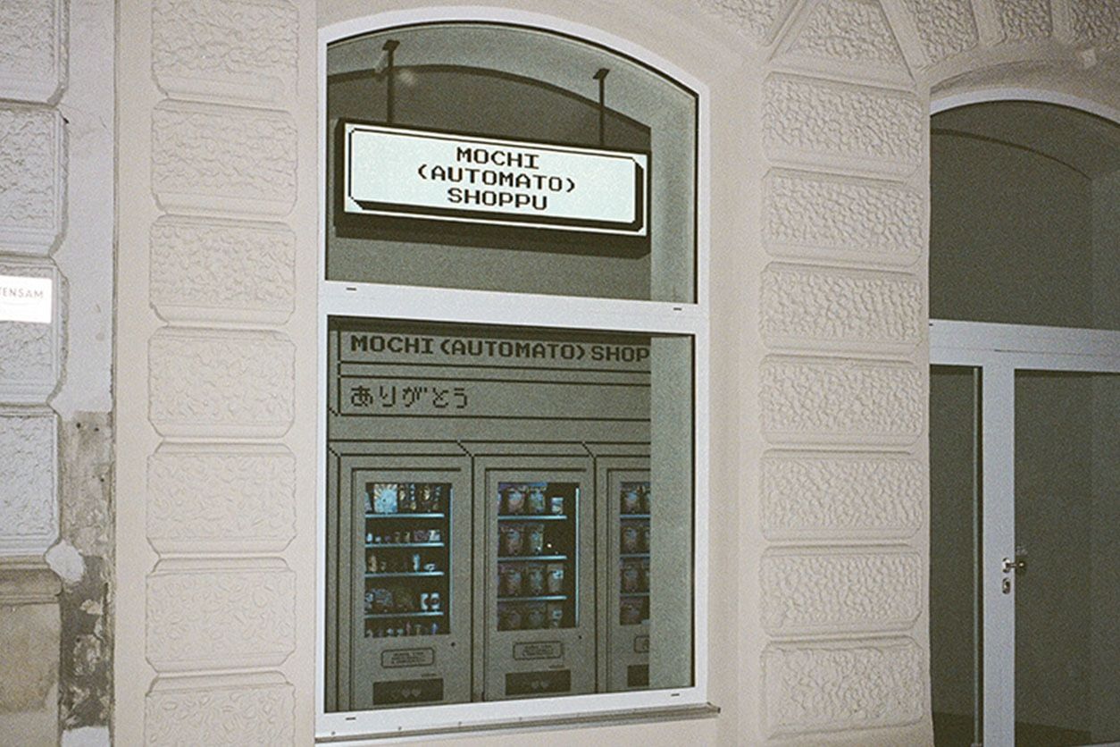 Foto: Mochi Automato Shoppu – Ramen für die späten Stunden