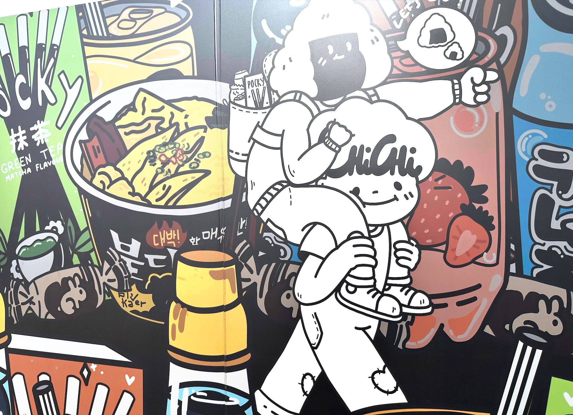 Foto: CHI CHI Shop and Eat 