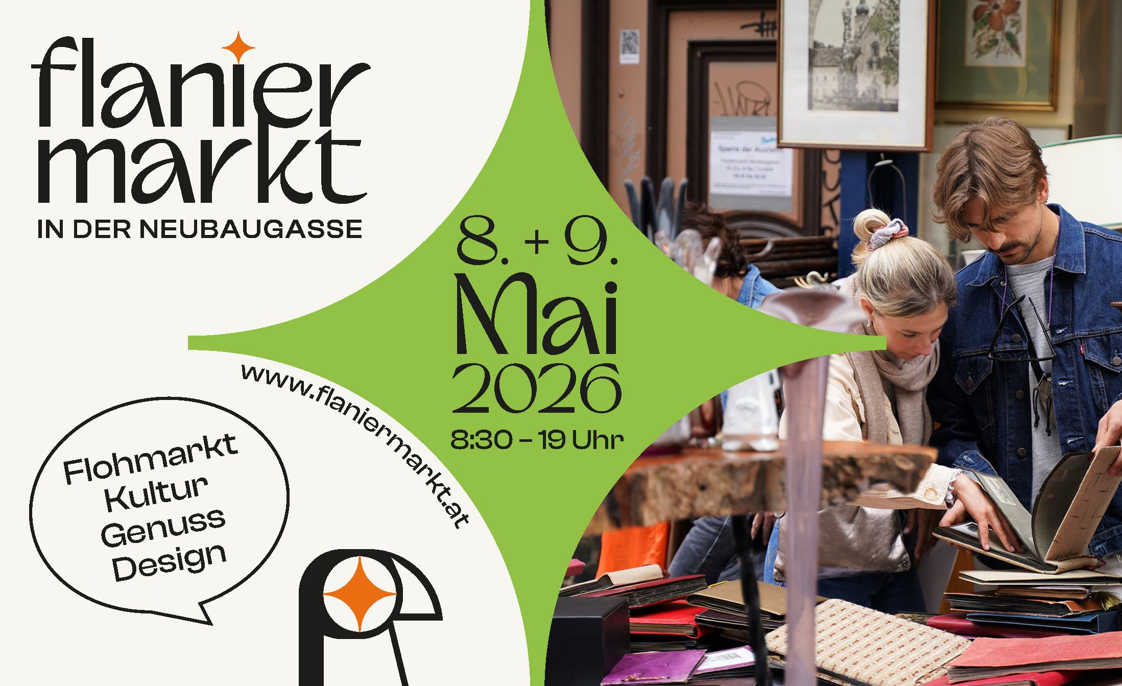 Foto: Flaniermarkt Neubaugasse