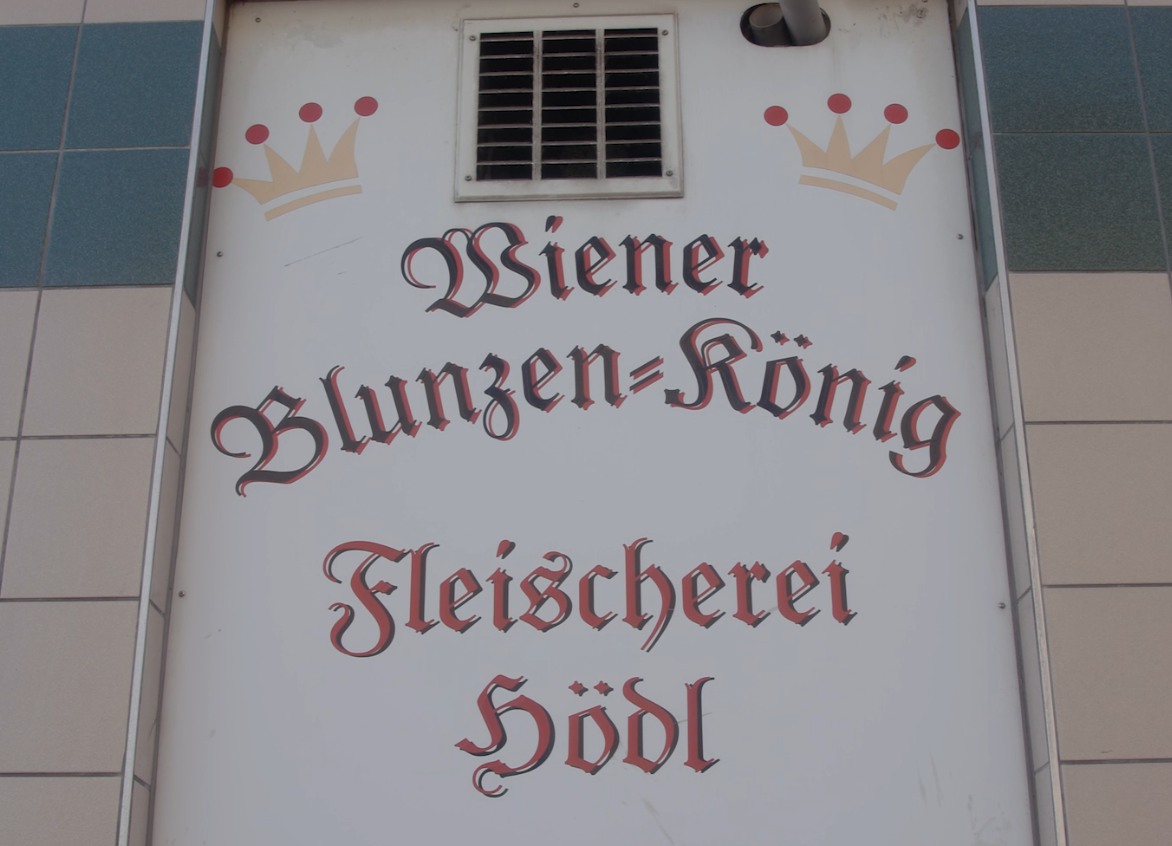 Foto: Schrift des Geschäftslokals