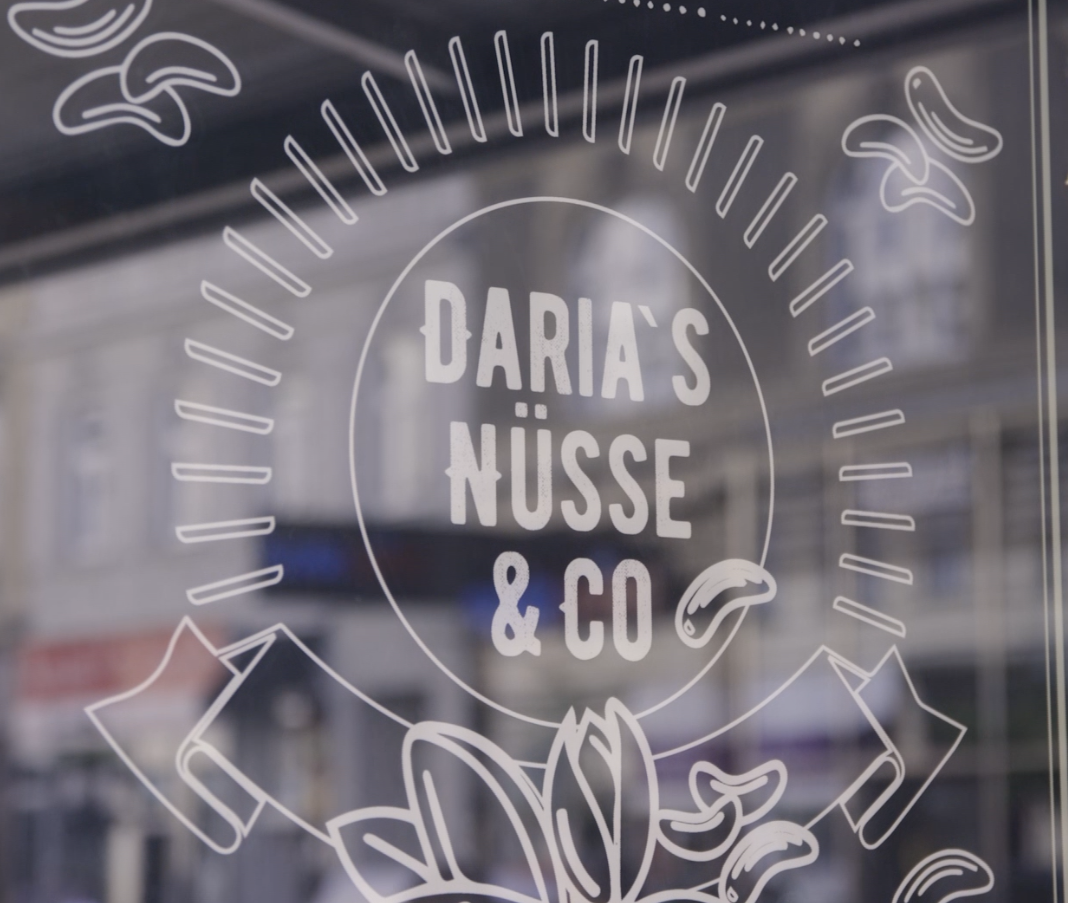 Foto: Geschäftslokal von aussen