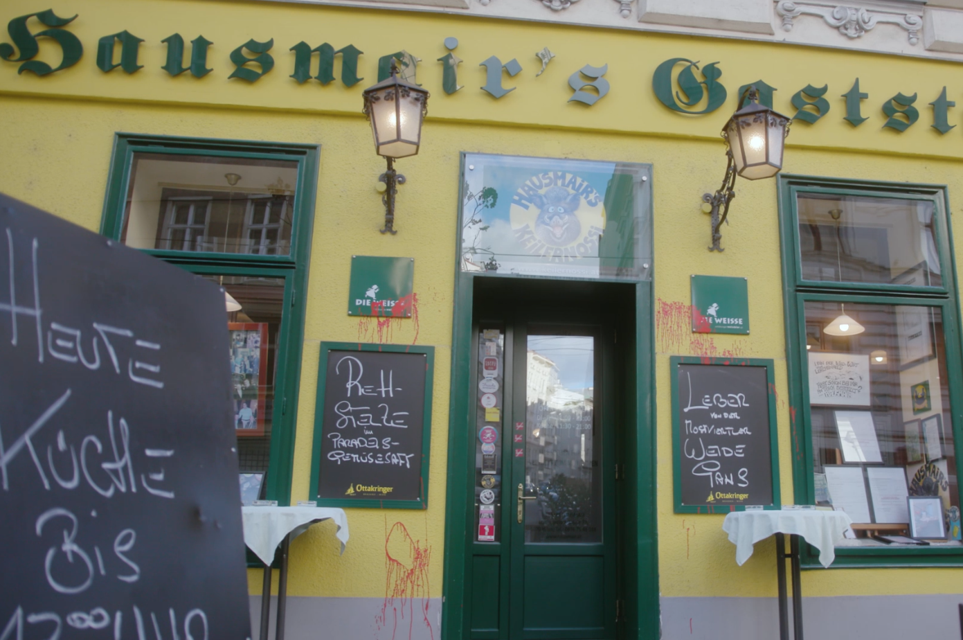 Foto: Hausmair Eingang