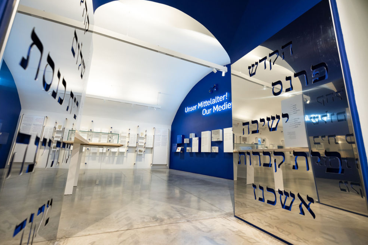 Foto: Ein Raum aus dem jüdischen Museum