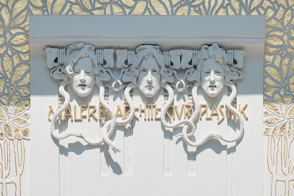 Foto: Fassade des Museums