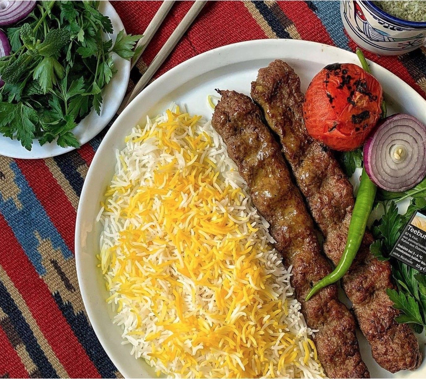 Foto: Persisches Gericht