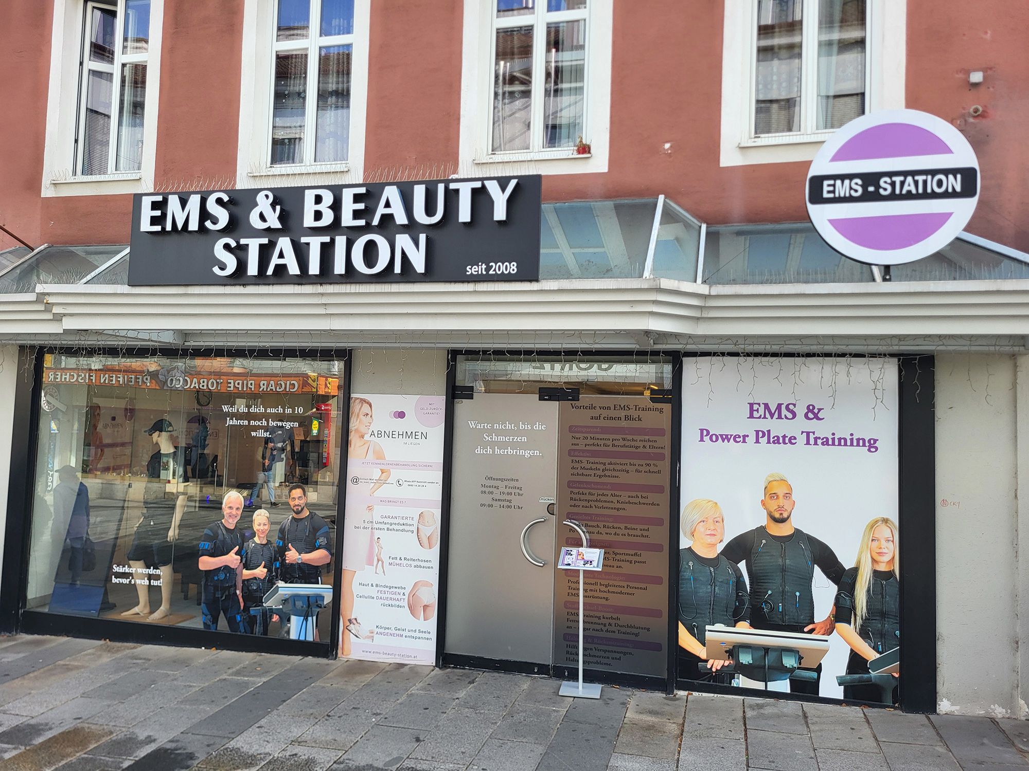 Foto: EMS Station Wien Meidling